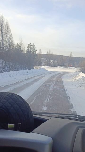 Скоро начнётся...