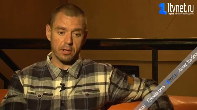 С  Михалок ''Про Лукашенко,Беларусь и свою жизненную позицию''