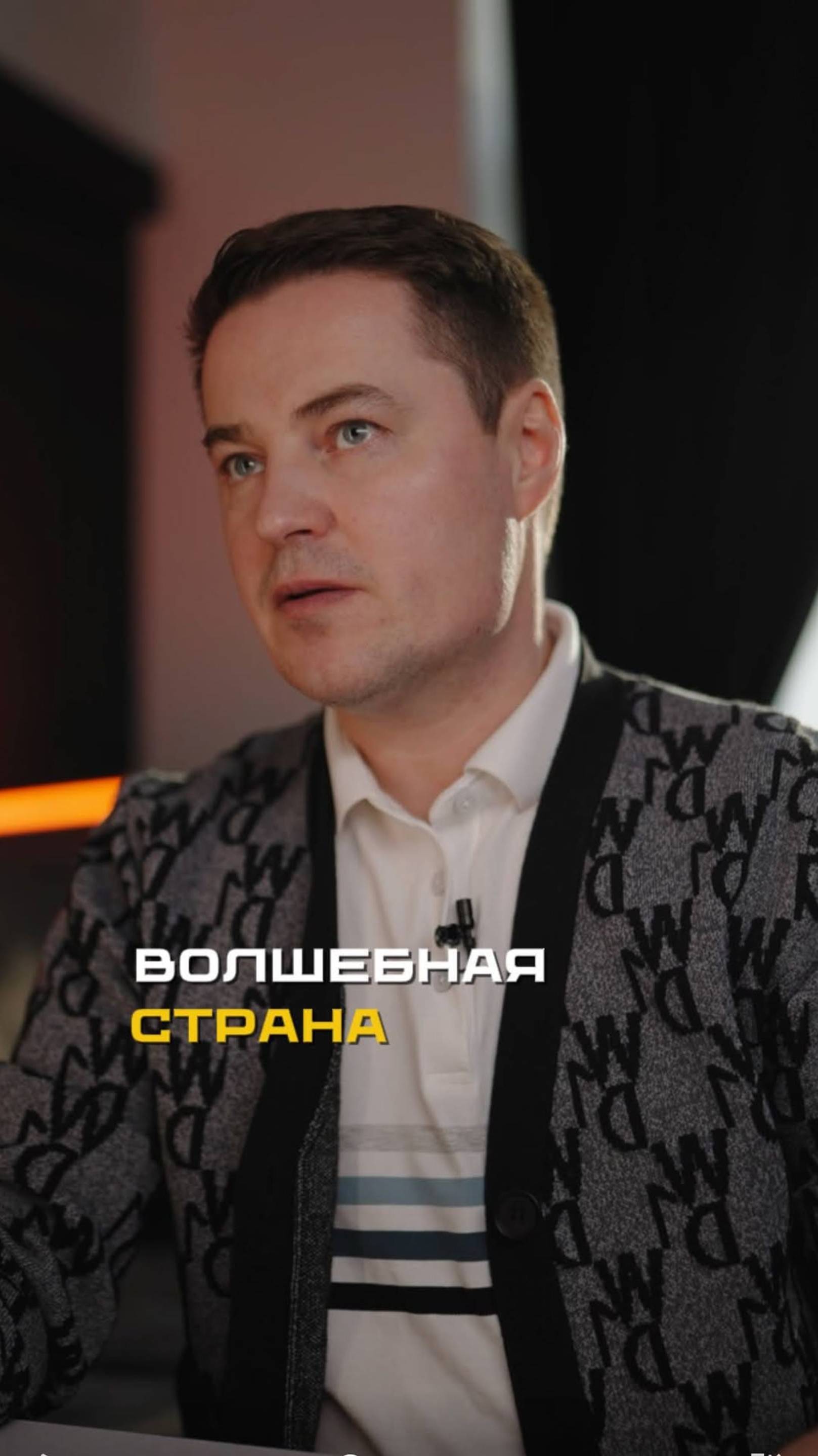Не жизнь, а сказка. Согласны И как такое возможно в ОАЭ, Объединенные Арабские Эмираты