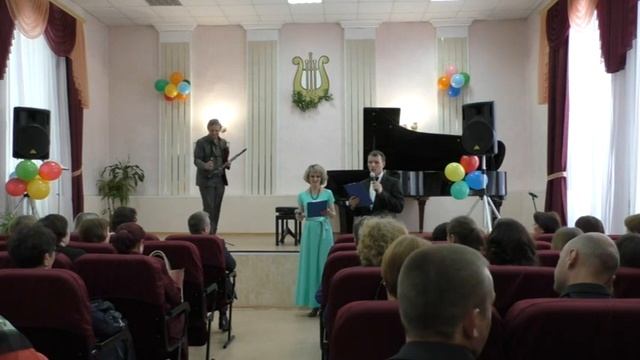 21 ноября 2017 г. Концерт для нологовой ДМШ.