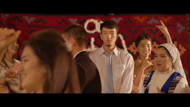 ЭМНЕГЕ АРЗАН?