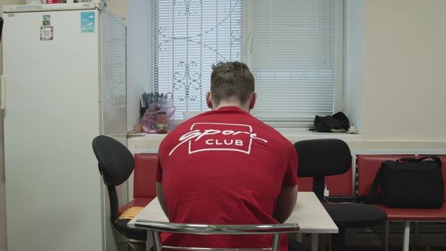 Упорство версия лучше