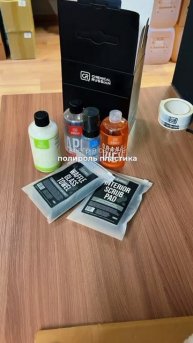 И снова для доступен для заказа наш набор для интерьера: Артикул CR819