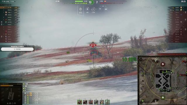 ВЫЛОВИЛ СОМА | SOMUA SM
