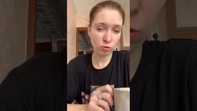 Готовое гороховое пюре к применению