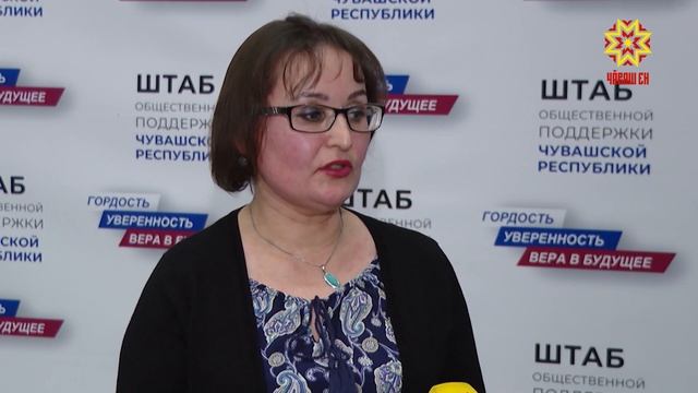Пĕр-пĕриншĕн тĕрек