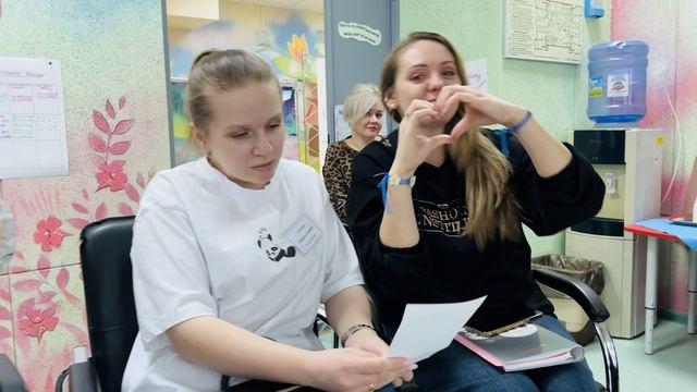 Всероссийская стажировка «Игра или «Квази-игра», или Как поддержать и развить спонтанную детскую игр