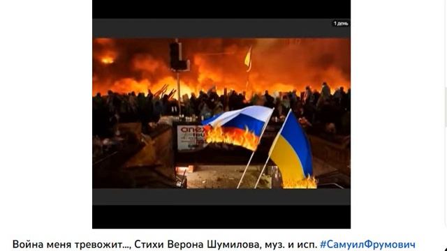 Забытые концерты ОП-25, Концерт 067, к 23 февраля, муз. исп. #СамуилФрумович