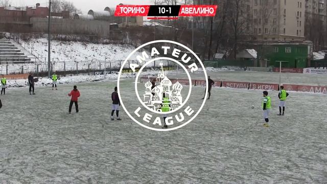 Amateur League | Italian B | Торино - Авеллино. 29 тур.
