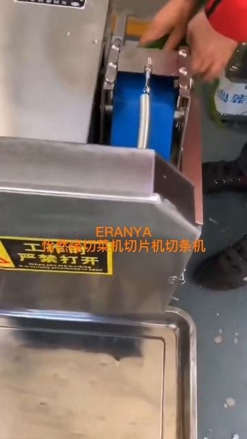 ERANYA potato dicer stainless steel potato dicing machine potato chips machine potato slicing machi
