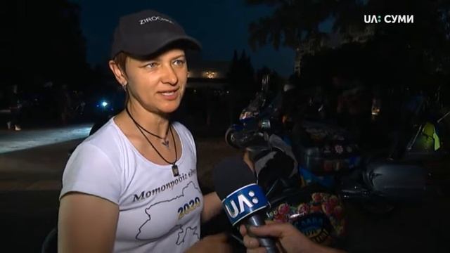 "Мотобпробіг єдності 2020" дістався Сумщини