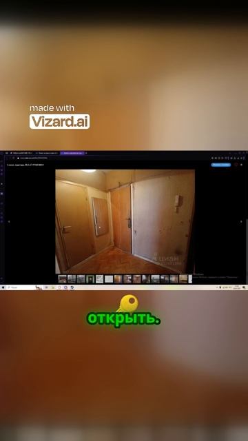 Какой балкон лучше с зеленью или без?