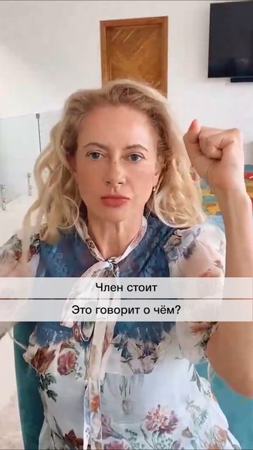 Как понять что мужчина настроен серьезно