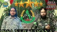 (ARSA) Arakan Rohingya Salvation Army New Tarana #new_tarana