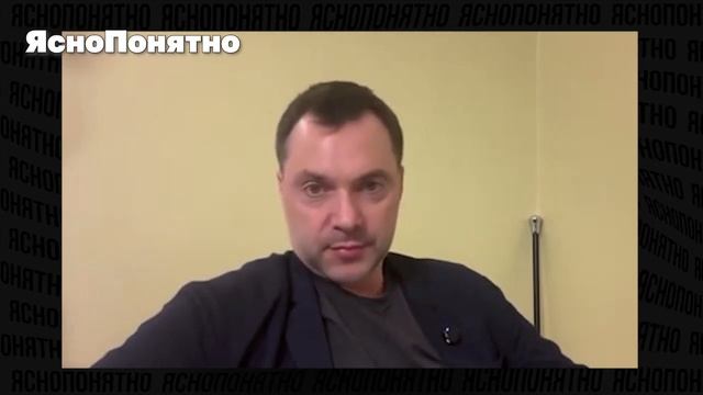 Сделка по недрам:США предлагают Украине "сэндвич с дерьмом", требует ли Трамп ухода Зеленского 21.02