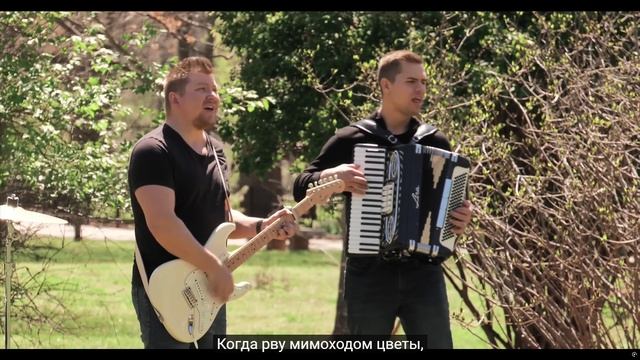 Как прекрасно всё то, что Твоё