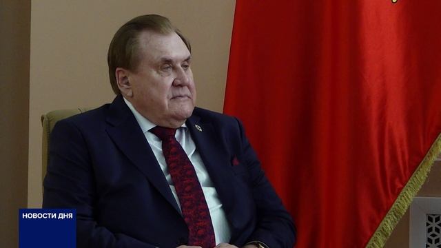 В ОРЕНБУРГЕ ПОЗДРАВИЛИ ЮРИЯ МИЩЕРЯКОВА