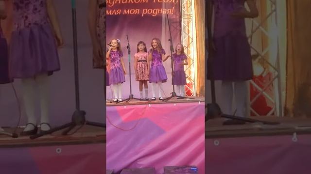 Песня до ре ми