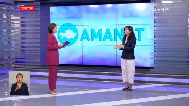 Какие проекты реализует сегодня партия Amanat? Интервью с Асией Акановой