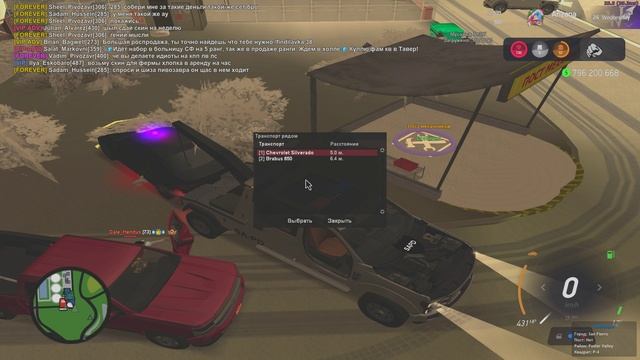 Grand Theft Auto  San Andreas 2025.02.20 - 17.12.57.05 - Trim