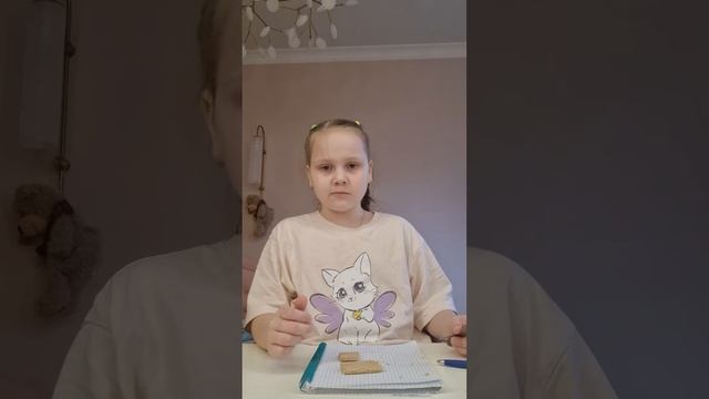 зделай пж по громче🥺🥺