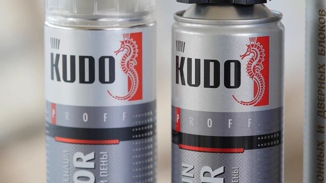 Краски, герметики, клеи и монтажная пена KUDO /0+