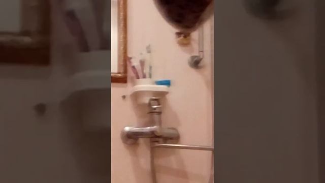 Купаюсь
