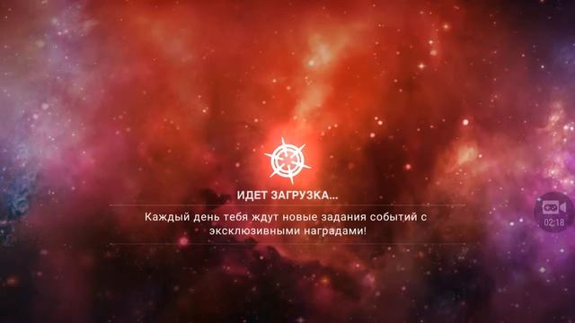 Конфликты в игре MARVEL: Битва чемпионов