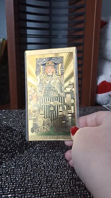 карта дня на 21 февраля 🔮