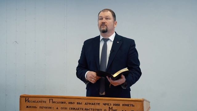 «КАК БЫТЬ СЛУГОЙ?» — А.Б. Пичугин