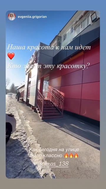Добрый день! Вчера в гостях у нас была Евгения. Наша многодетная мамочка (4 красавчиков) и очень кра