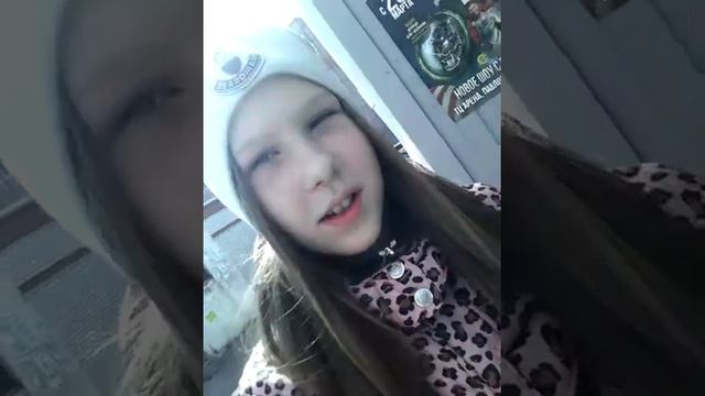 Иду подстригаться