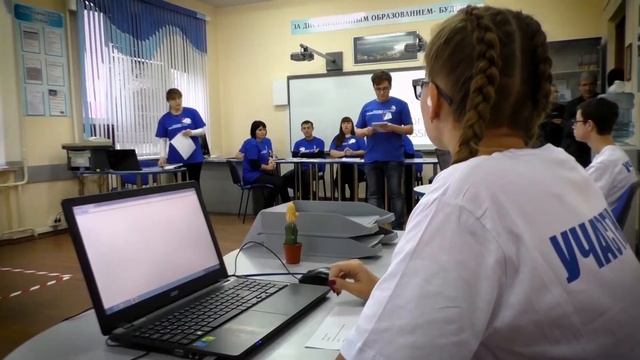 Отчет о 3 региональном чемпионате World Skills 2018 в компетенции экспедирование грузов