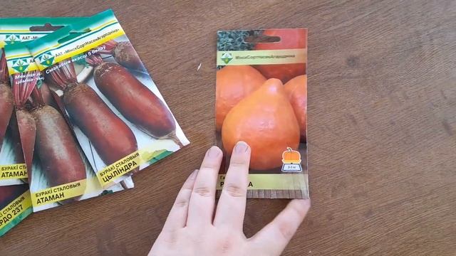 вечерняя прогулка по деревне/посадка картошки/ первые огурцы
