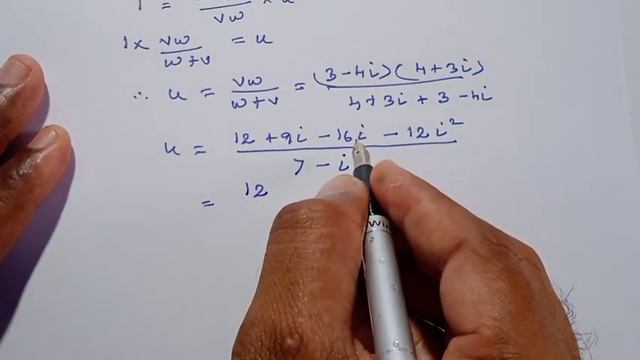 12th Maths Tamil Medium Chapter 2 Exercise 2.4 Sum 4