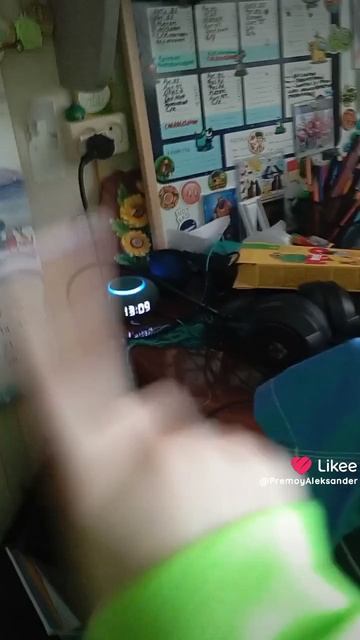 Ну ничего страшного