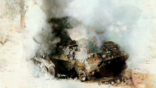 Ветераны