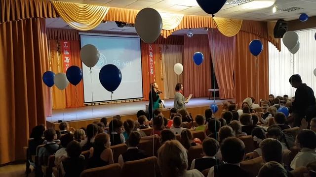 Награждение 5 классы Интеллектуальный марафон
