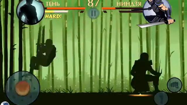 Проходим Рысь"Shadow Fight 2".