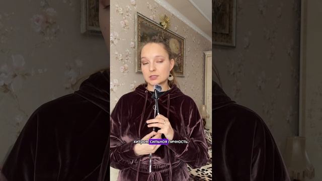 Об Олеге Вещем с юмором