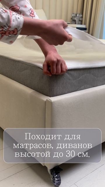 Видео реди