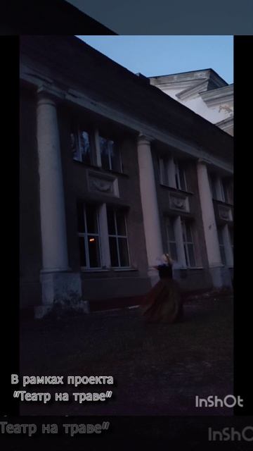 video_2024-07-12_00-53-15