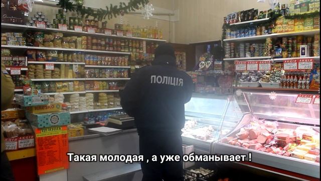 В гостях у наливайки "Соняшник"