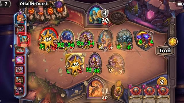 Hearthstone I поля сражений #6