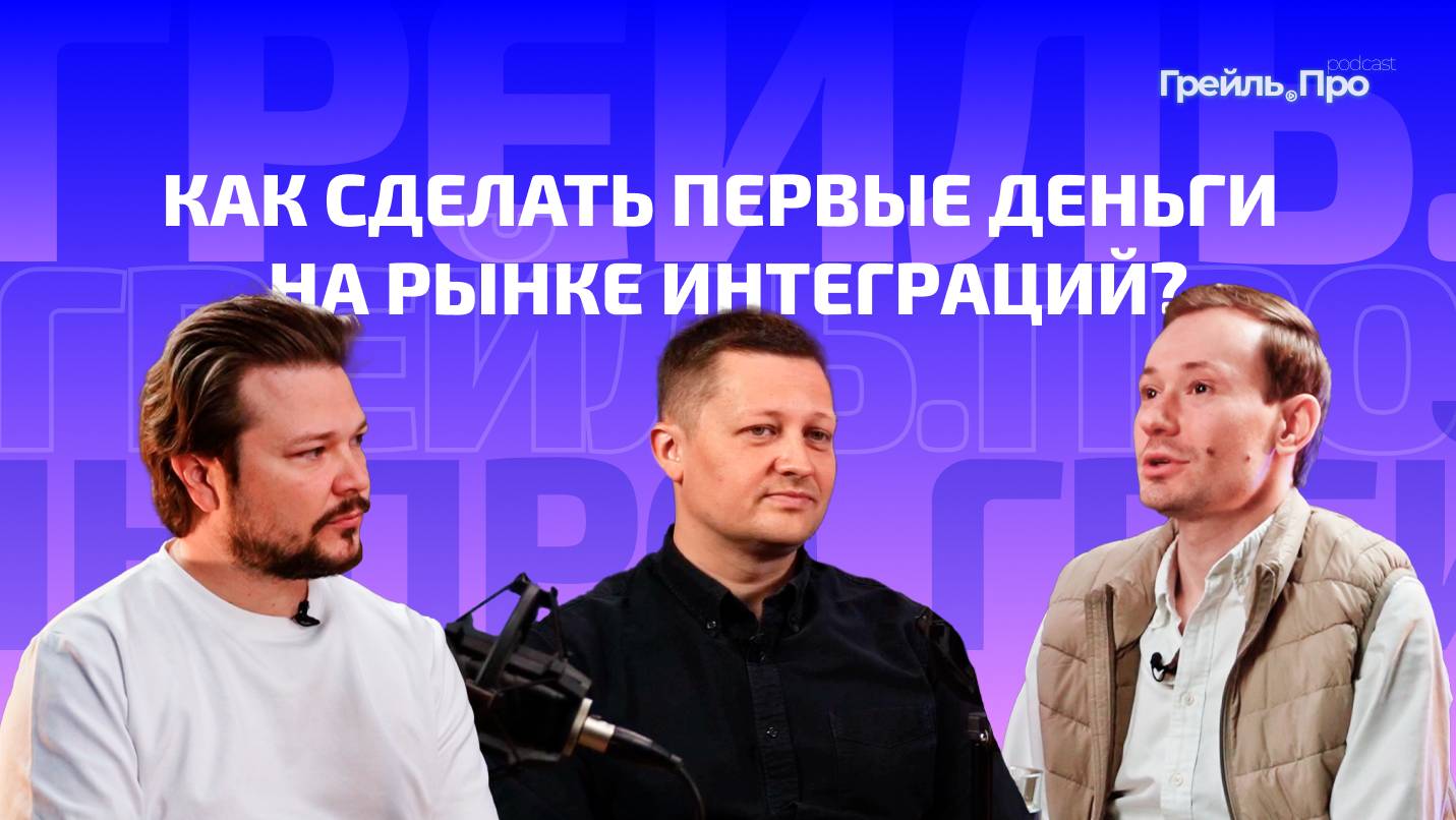 Как заработать свой первый миллион в месяц?