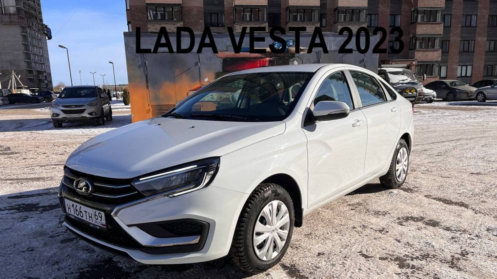 LADA VESTA 2023