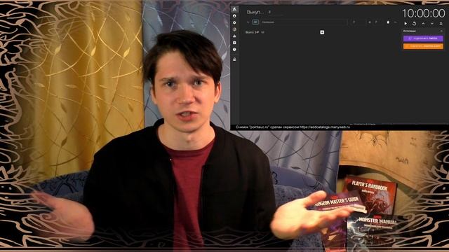 РОЗЫГРЫШ ФИГУРКИ И ПОДПИСОК НА BOOSTY! 21 02 2025