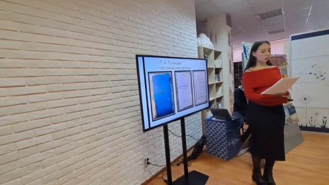 Культурное наследие. Просветительский проект.