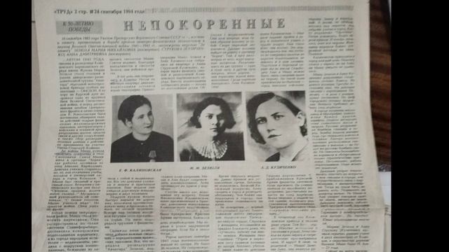 Братская могила расстрелянных военнопленных и патриотов-подпольщиков
