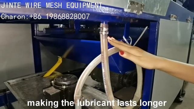 Main Machine